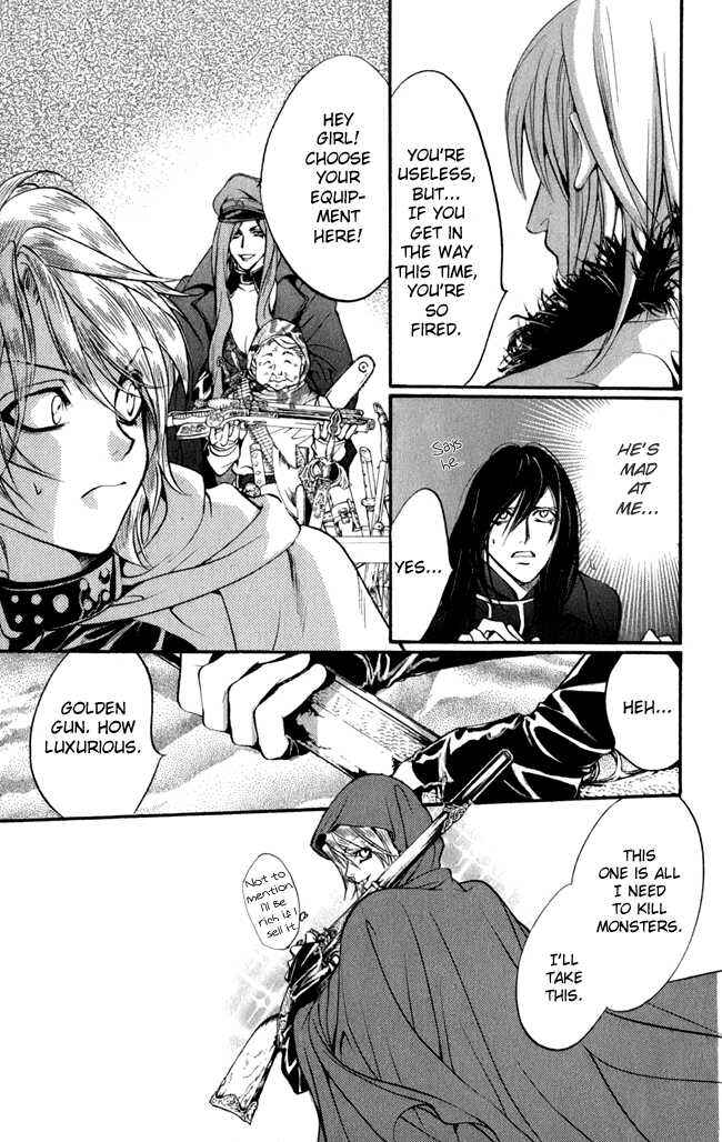 Page 17 Chapter 16 Ludwig Revolution