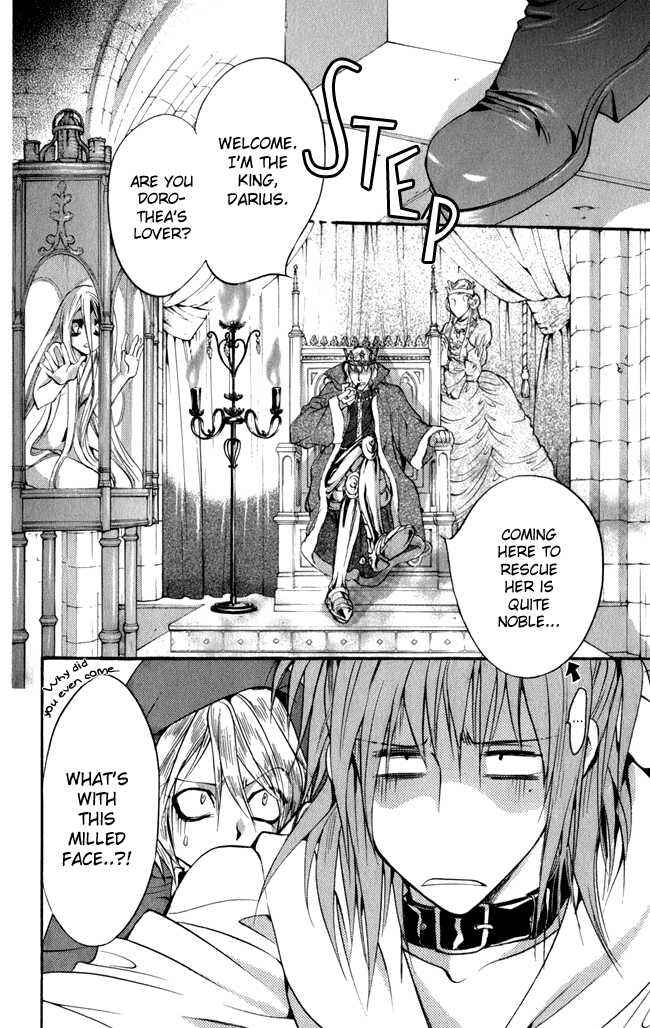 Page 30 Chapter 16 Ludwig Revolution