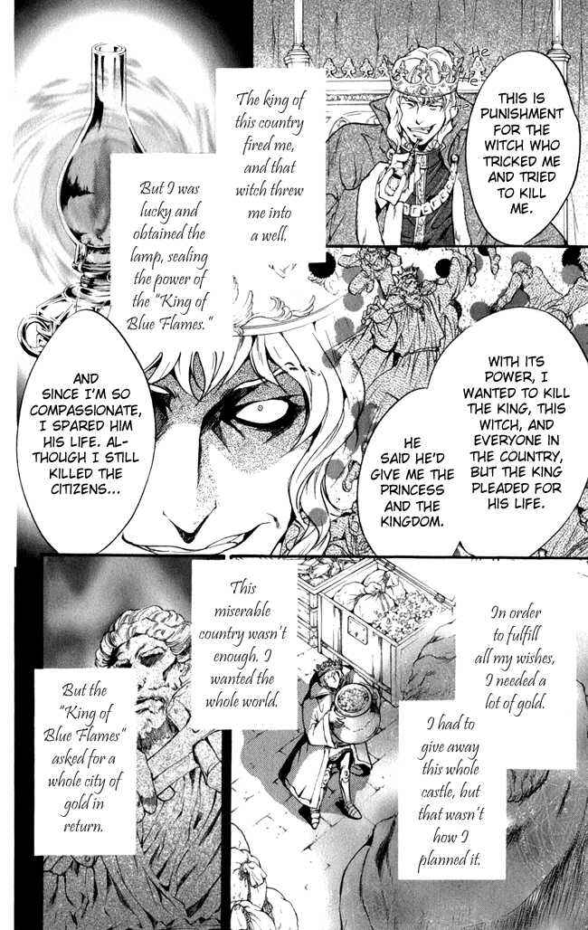 Page 32 Chapter 16 Ludwig Revolution