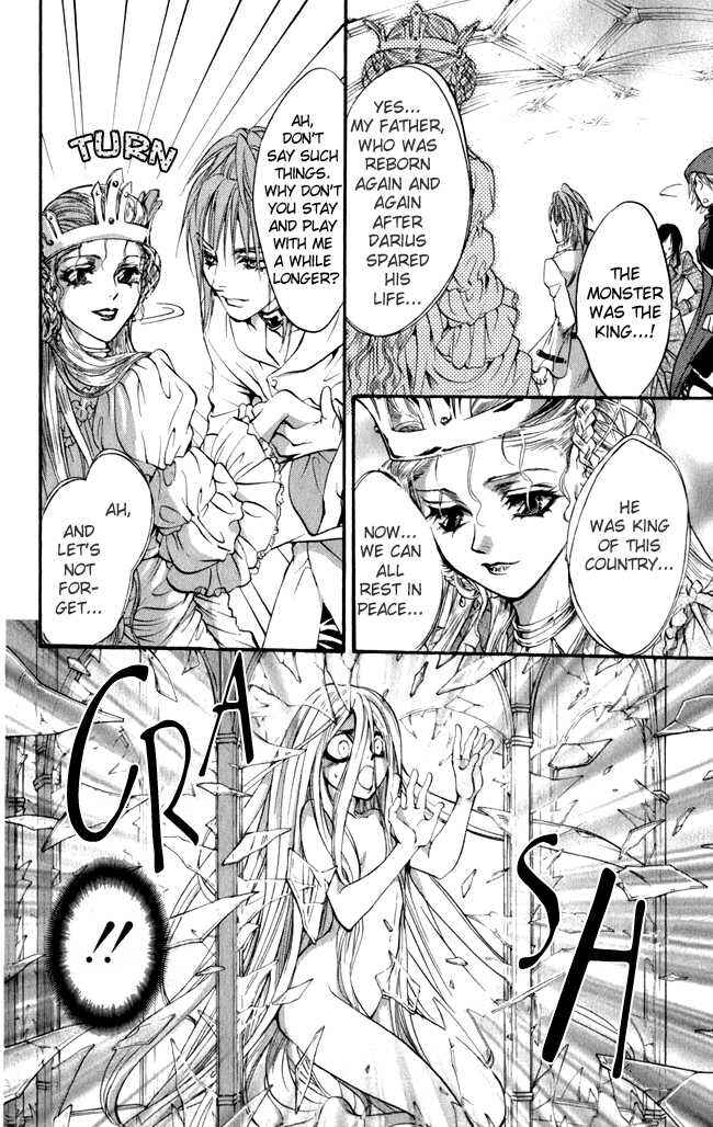 Page 42 Chapter 16 Ludwig Revolution