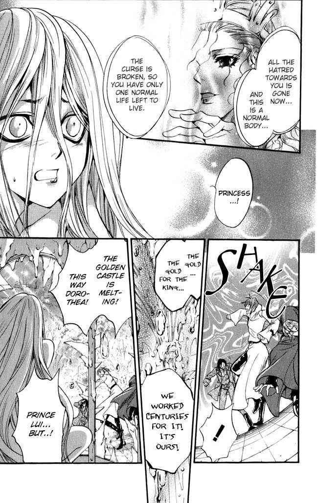Page 43 Chapter 16 Ludwig Revolution