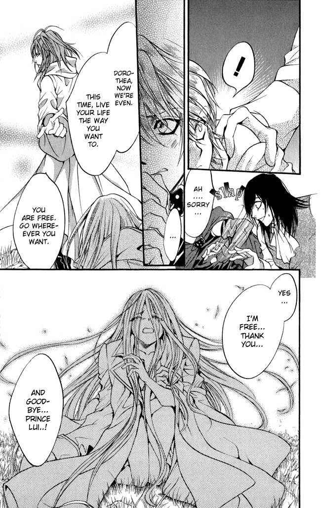Page 45 Chapter 16 Ludwig Revolution