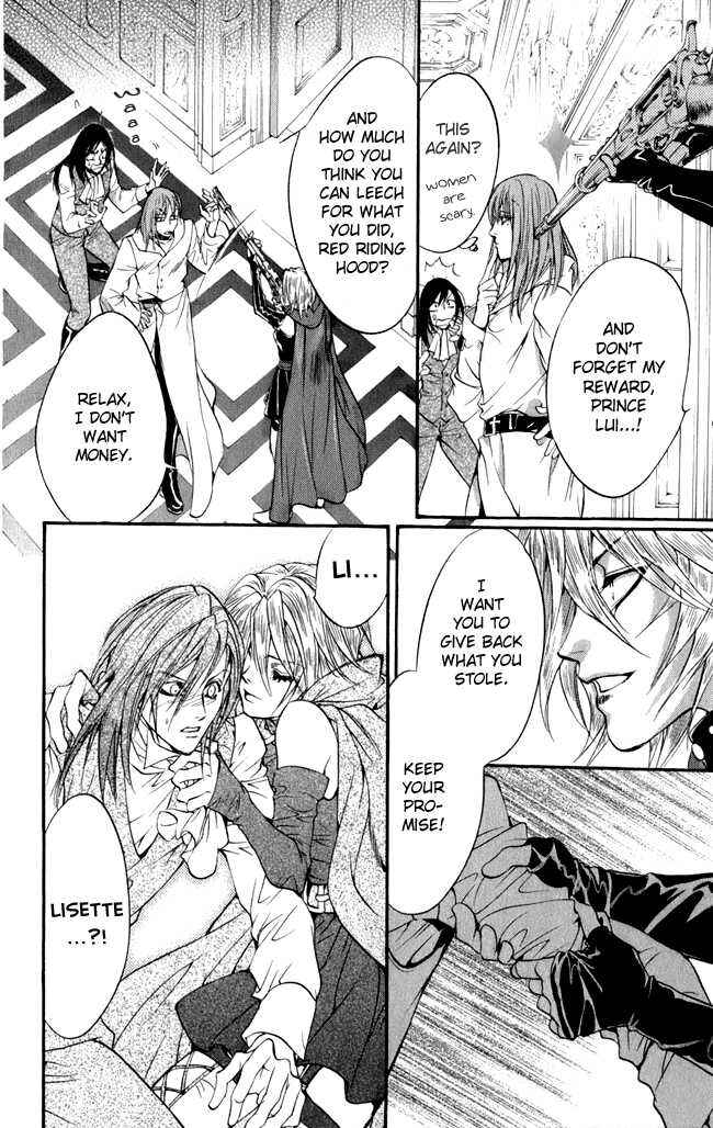 Page 50 Chapter 16 Ludwig Revolution