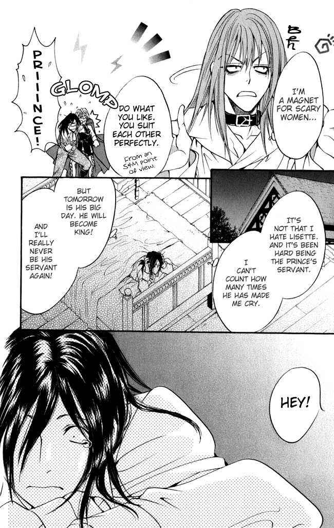 Page 52 Chapter 16 Ludwig Revolution