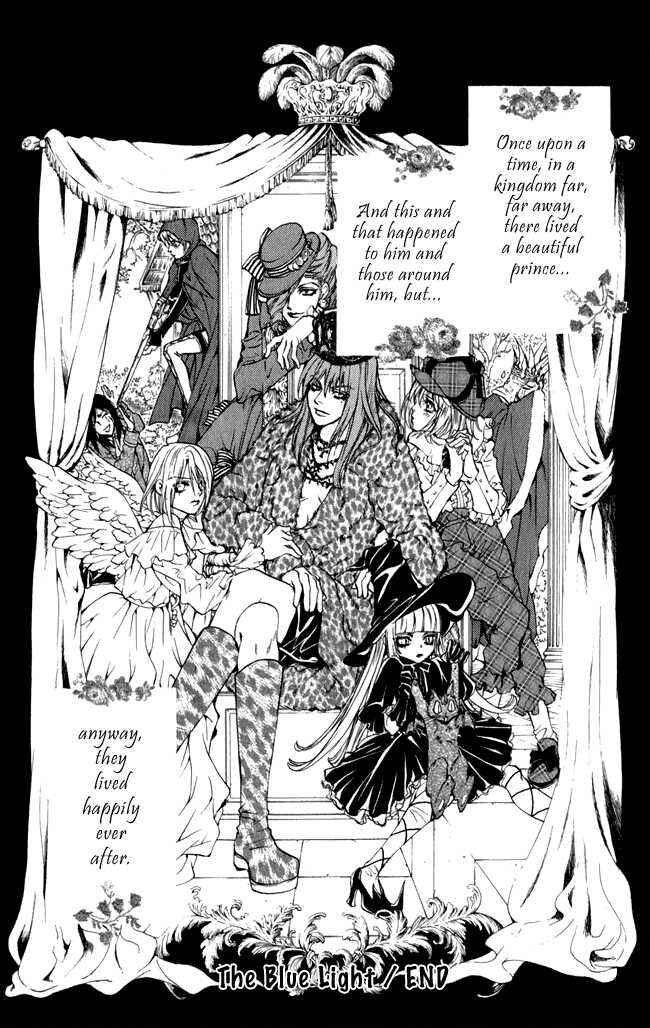 Page 57 Chapter 16 Ludwig Revolution
