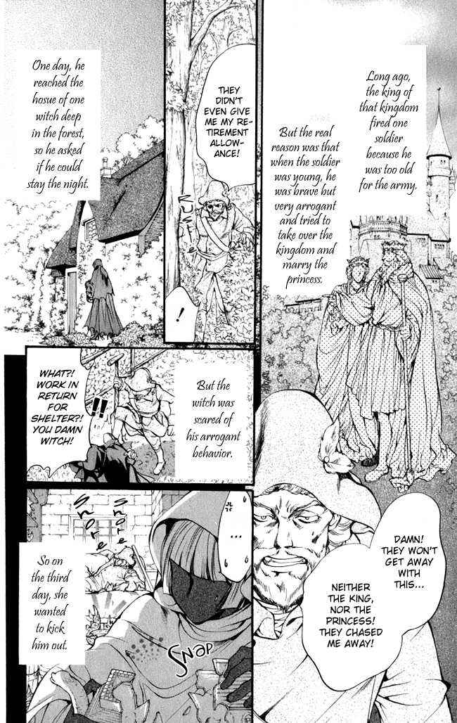 Page 8 Chapter 16 Ludwig Revolution