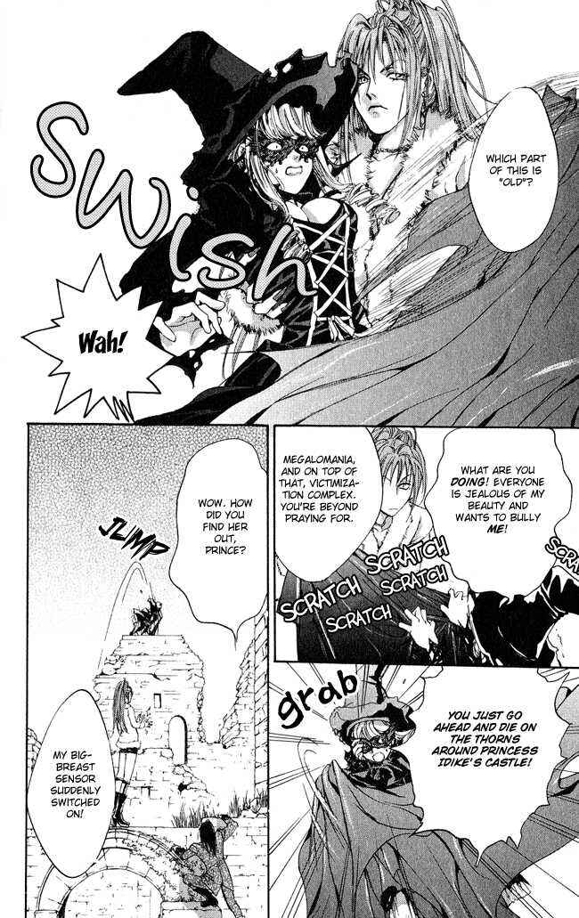 Page 23 Chapter 3 Ludwig Revolution