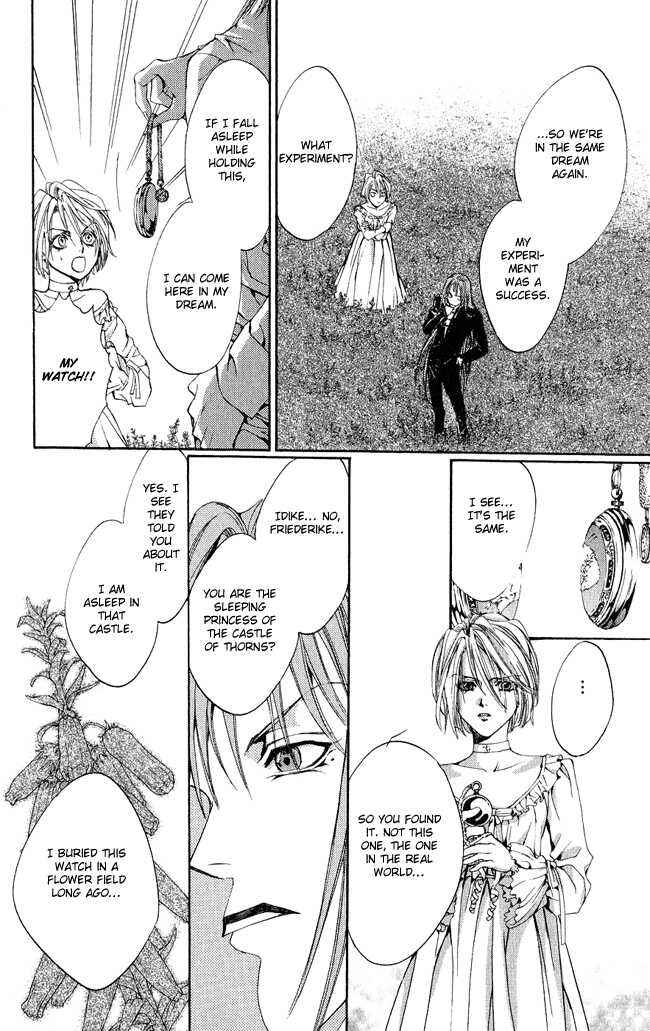 Page 25 Chapter 3 Ludwig Revolution