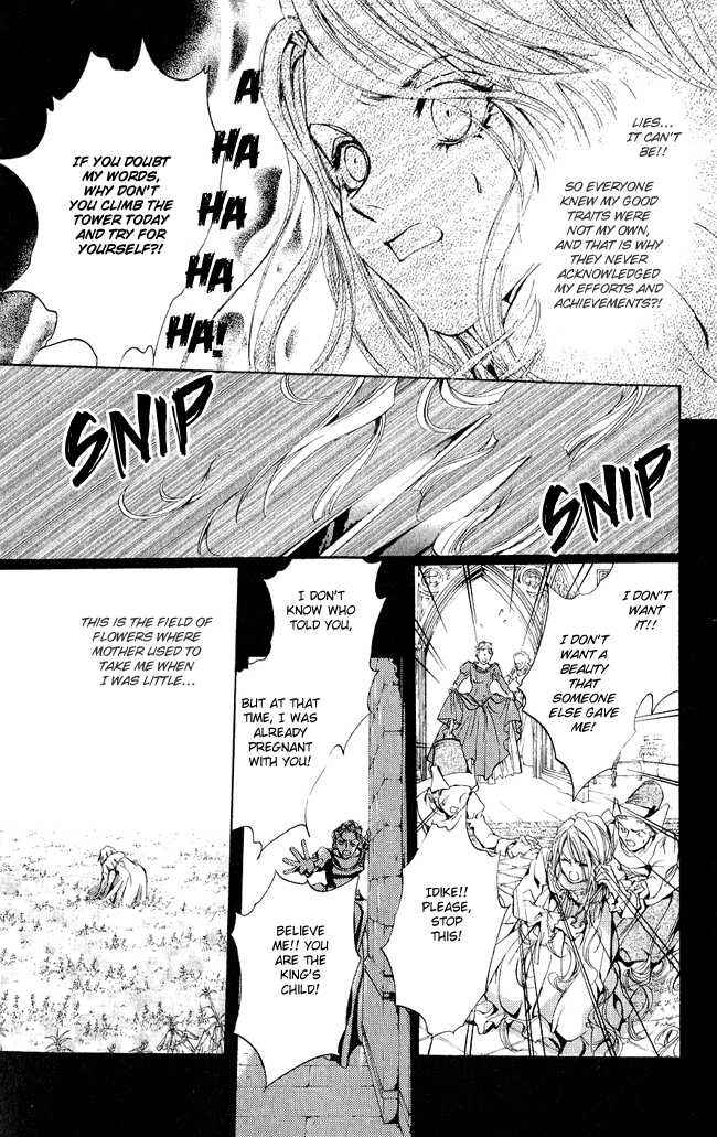 Page 30 Chapter 3 Ludwig Revolution