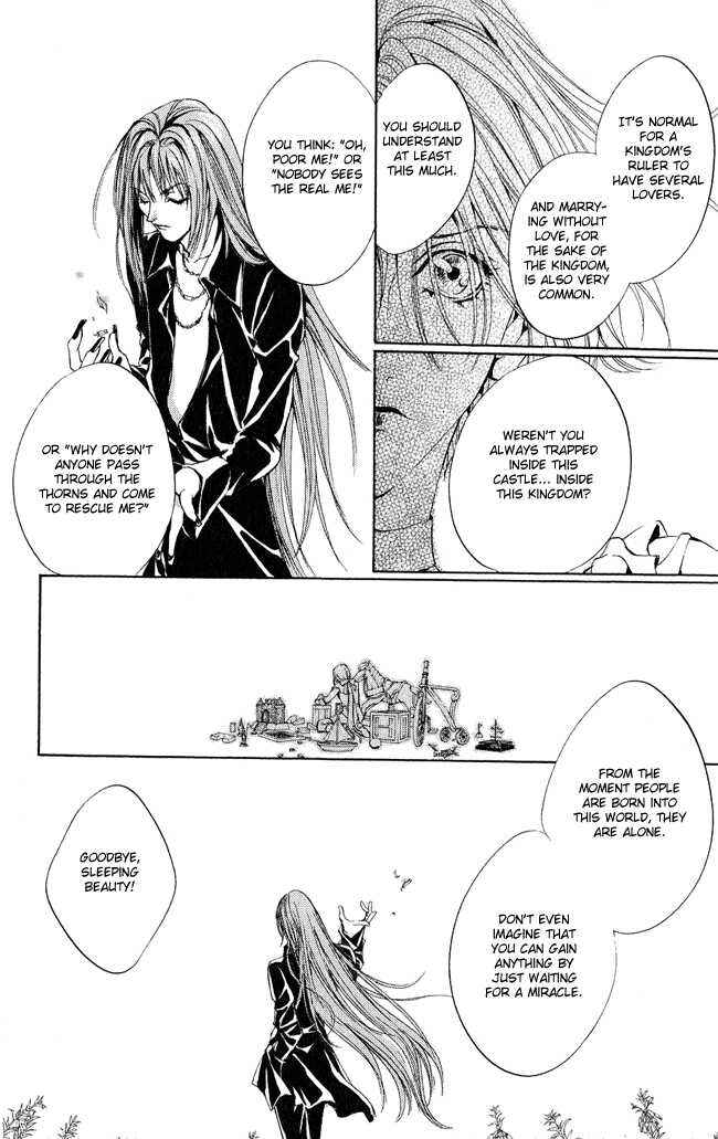 Page 33 Chapter 3 Ludwig Revolution