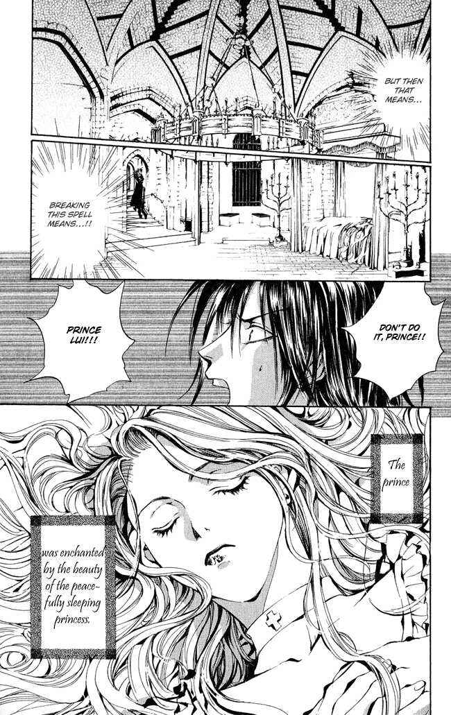 Page 48 Chapter 3 Ludwig Revolution