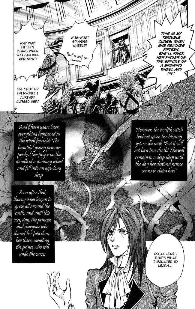 Page 8 Chapter 3 Ludwig Revolution