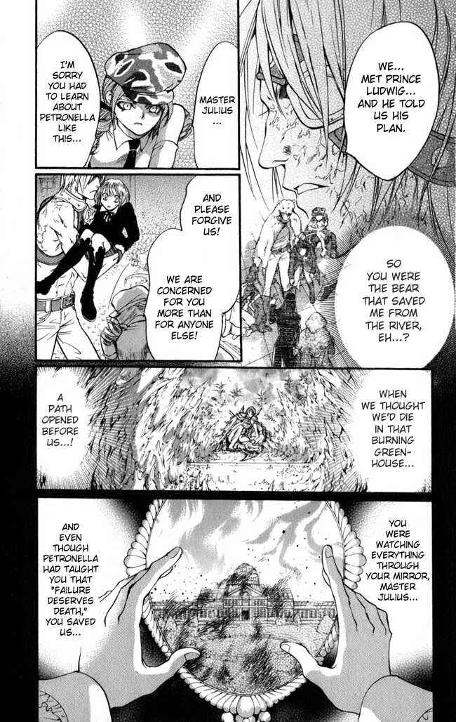 Page 21 Chapter 15 Ludwig Revolution