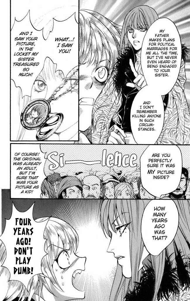 Page 26 Chapter 15 Ludwig Revolution
