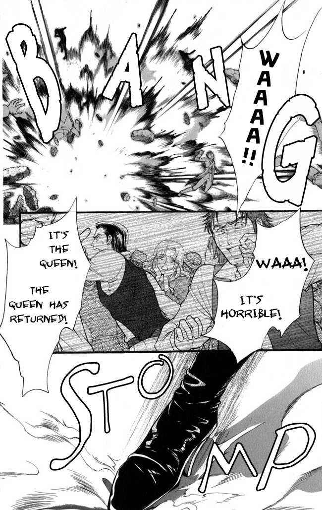 Page 29 Chapter 15 Ludwig Revolution