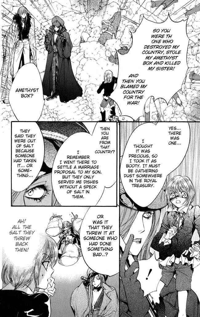 Page 33 Chapter 15 Ludwig Revolution
