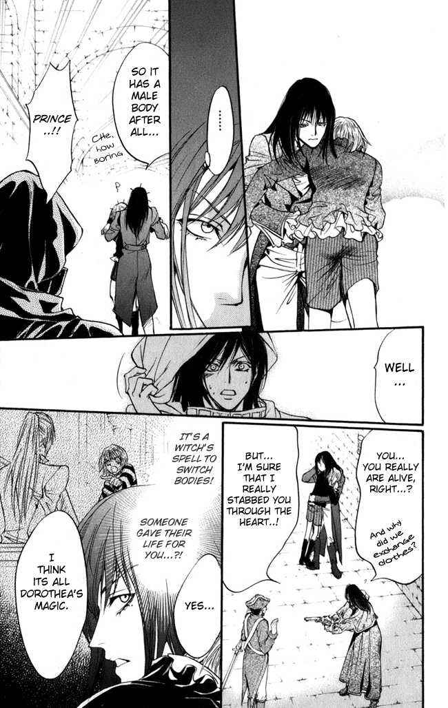 Page 5 Chapter 15 Ludwig Revolution