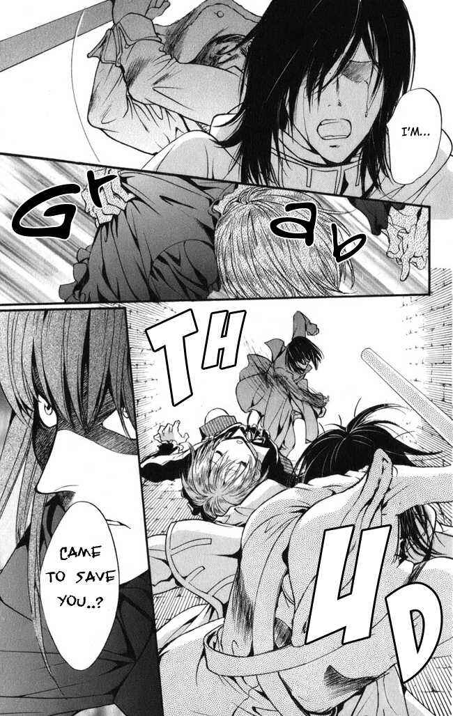Page 7 Chapter 15 Ludwig Revolution