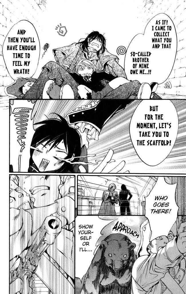 Page 8 Chapter 15 Ludwig Revolution
