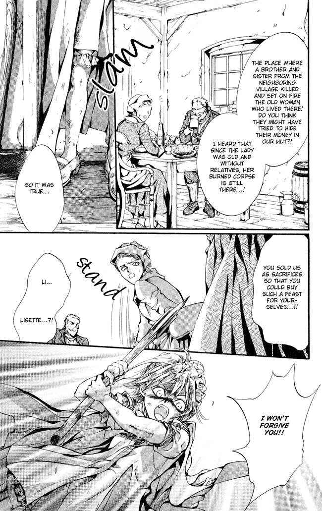 Page 12 Chapter 2 Ludwig Revolution