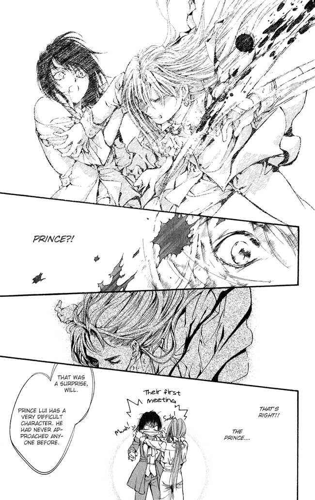 Page 15 Chapter 2 Ludwig Revolution