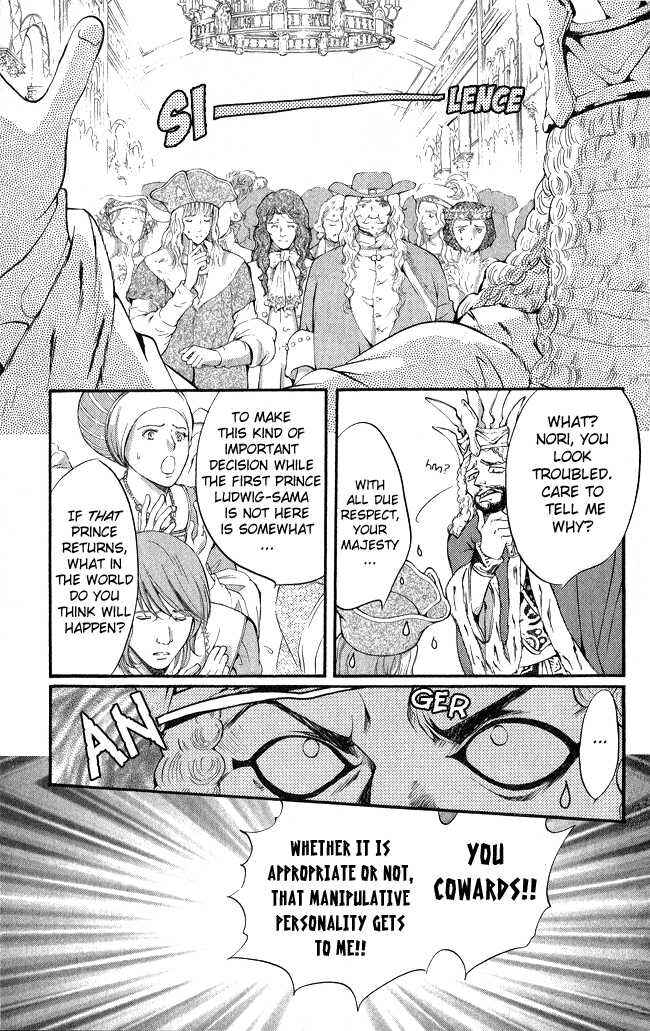 Page 10 Chapter 5 Ludwig Revolution