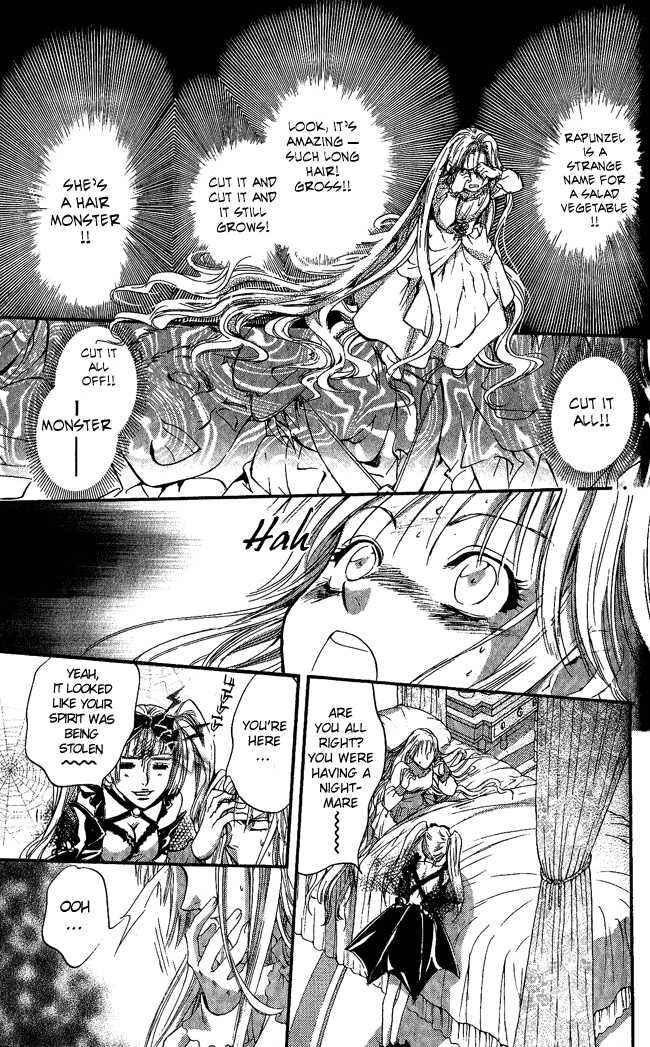 Page 36 Chapter 5 Ludwig Revolution