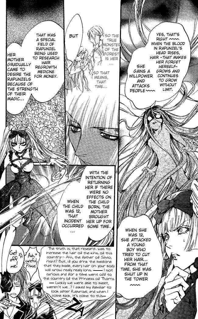 Page 41 Chapter 5 Ludwig Revolution