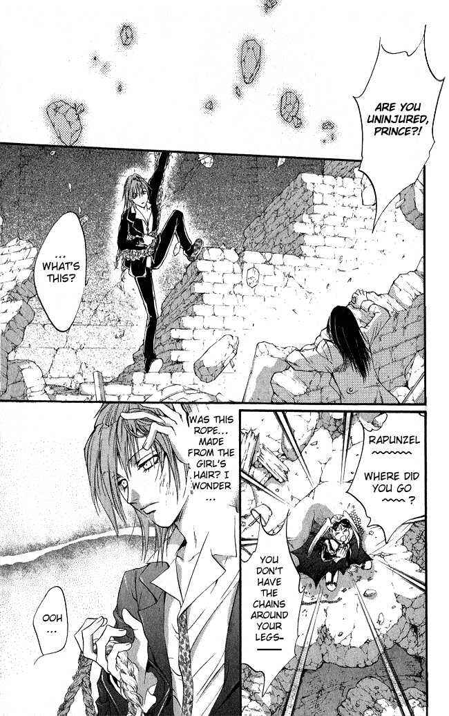 Page 46 Chapter 5 Ludwig Revolution
