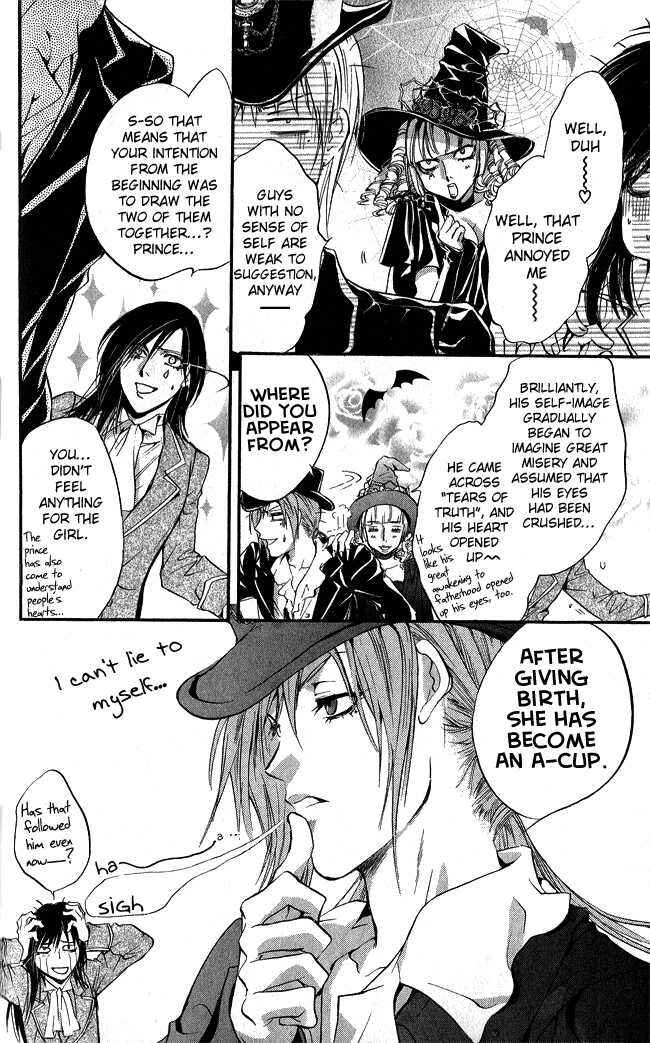 Page 59 Chapter 5 Ludwig Revolution
