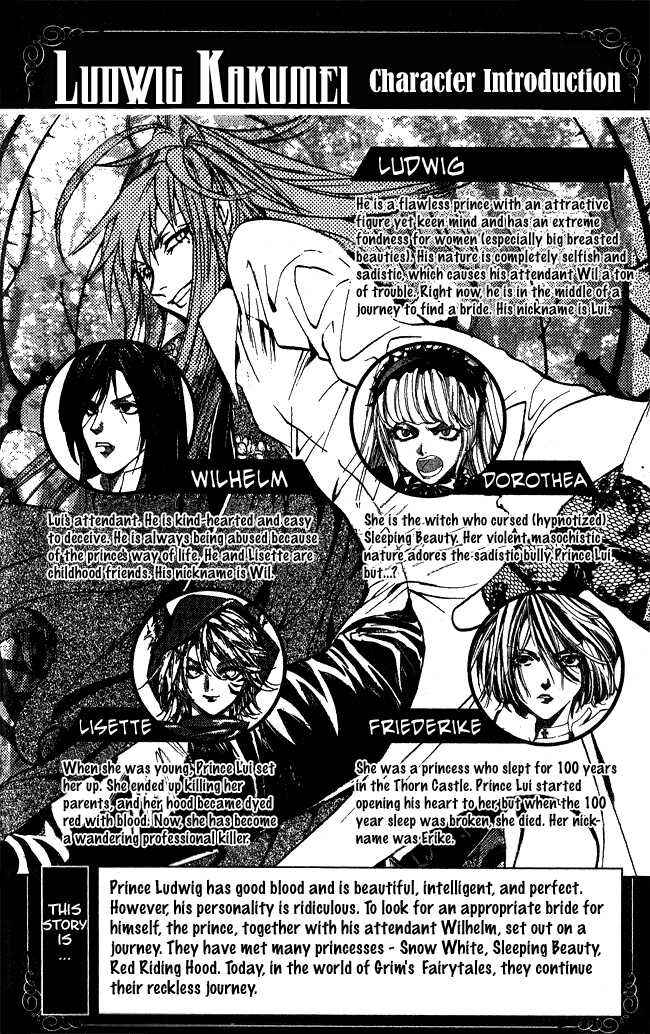 Page 7 Chapter 5 Ludwig Revolution