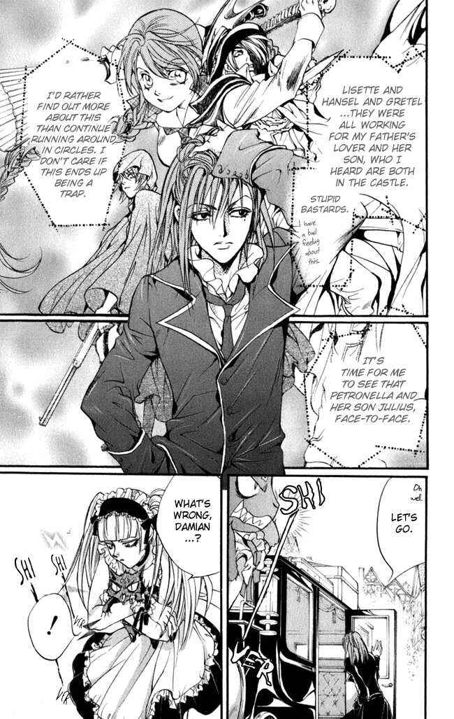 Page 12 Chapter 13 Ludwig Revolution