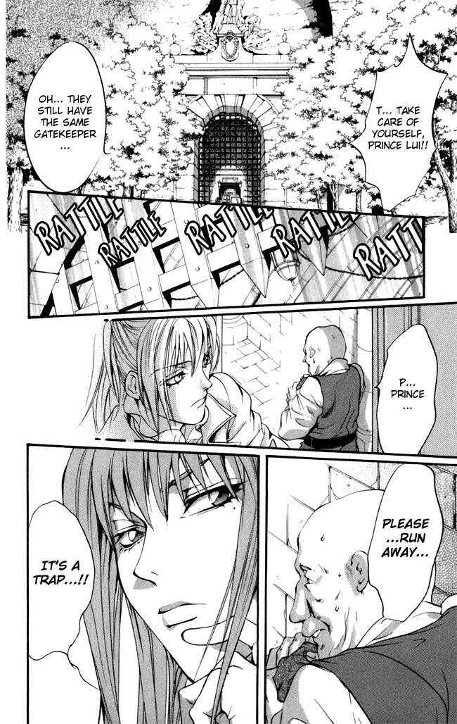 Page 19 Chapter 13 Ludwig Revolution