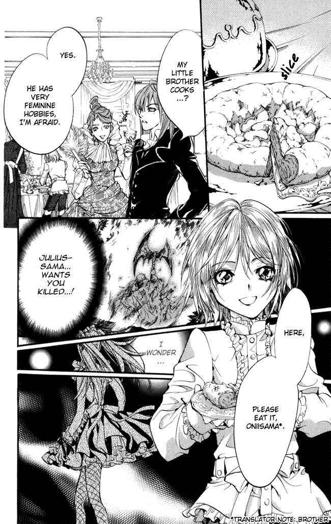 Page 25 Chapter 13 Ludwig Revolution
