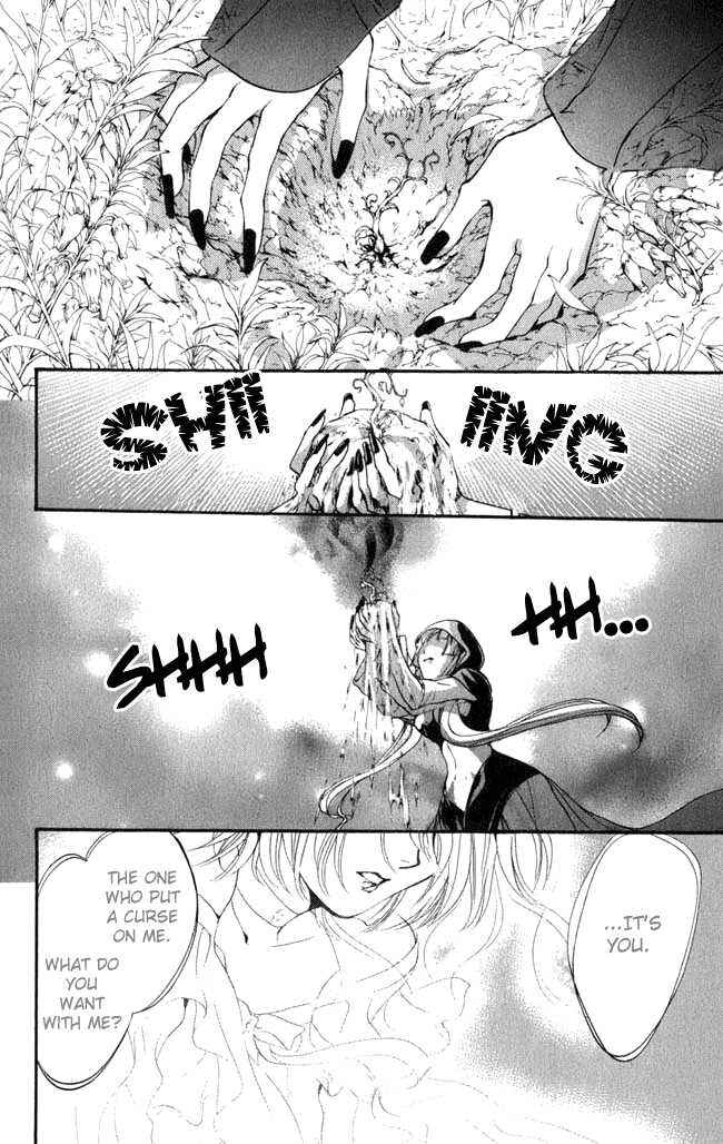 Page 39 Chapter 13 Ludwig Revolution