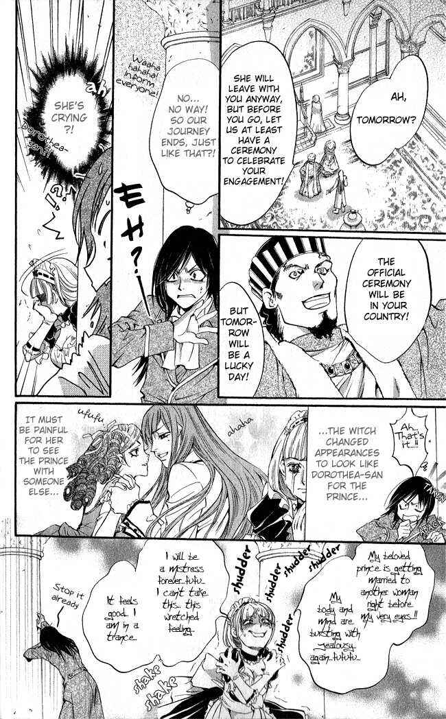 Page 19 Chapter 6 Ludwig Revolution
