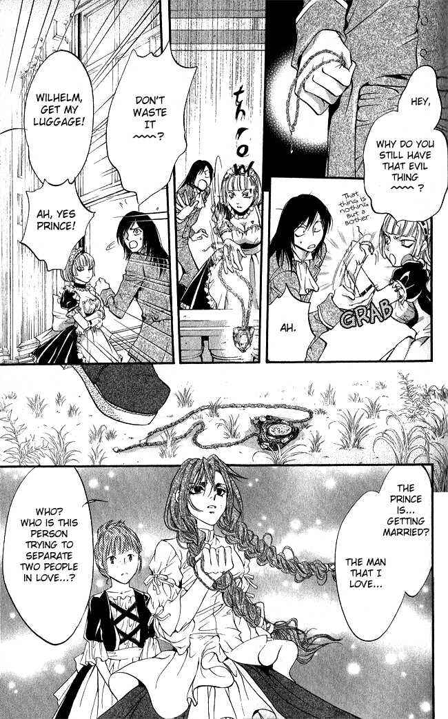 Page 20 Chapter 6 Ludwig Revolution