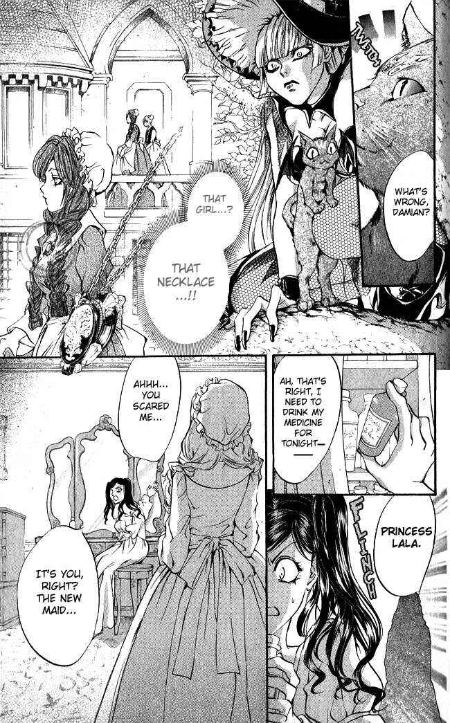 Page 24 Chapter 6 Ludwig Revolution