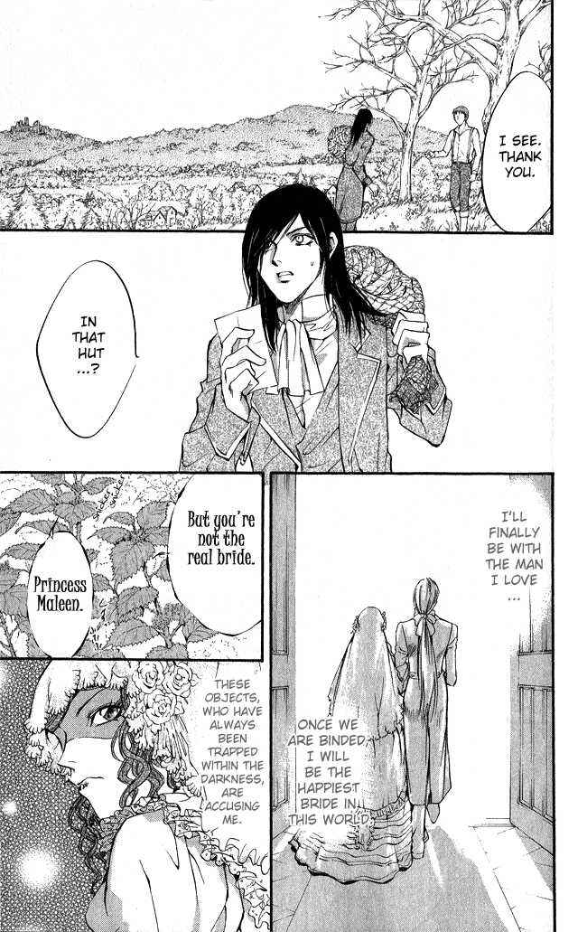 Page 32 Chapter 6 Ludwig Revolution