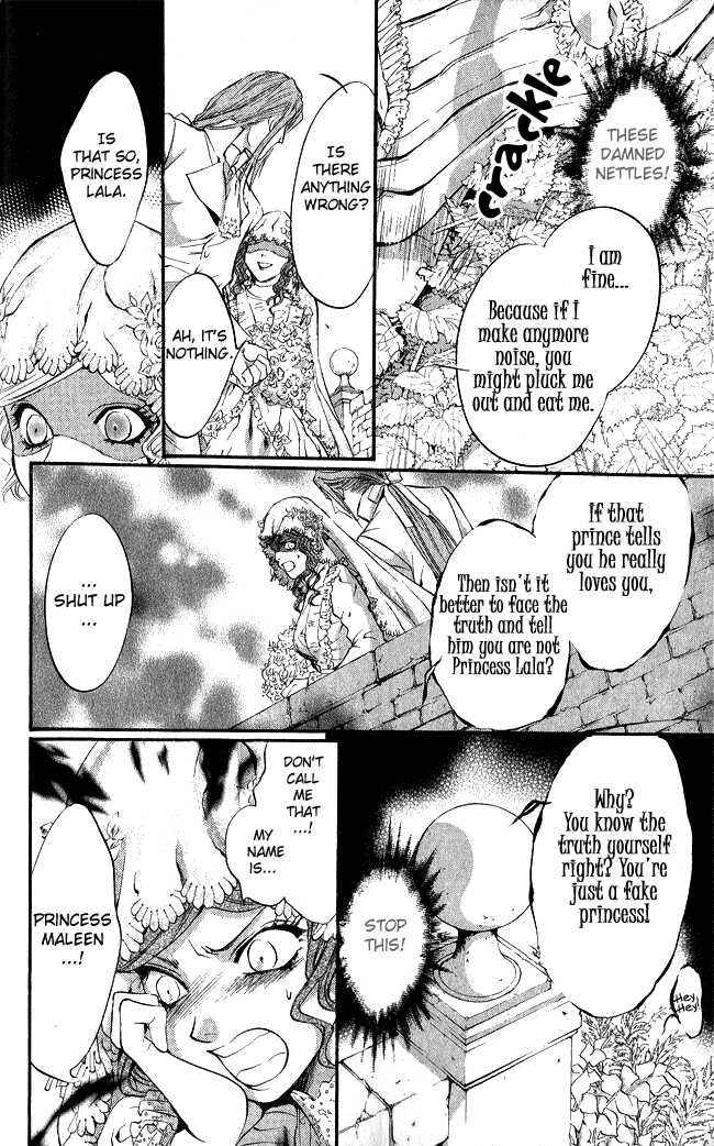 Page 33 Chapter 6 Ludwig Revolution