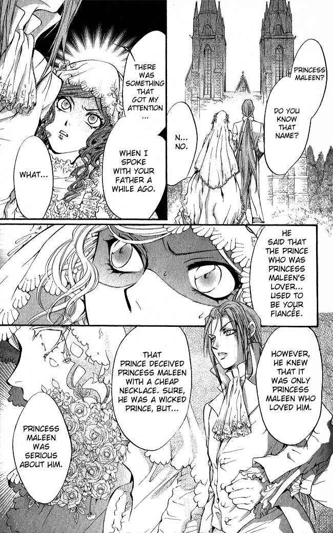 Page 34 Chapter 6 Ludwig Revolution