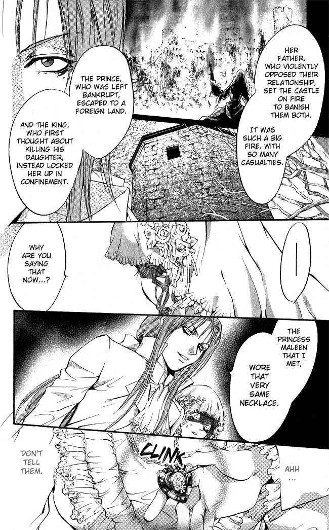 Page 35 Chapter 6 Ludwig Revolution