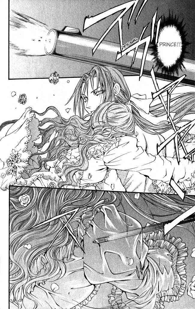 Page 37 Chapter 6 Ludwig Revolution