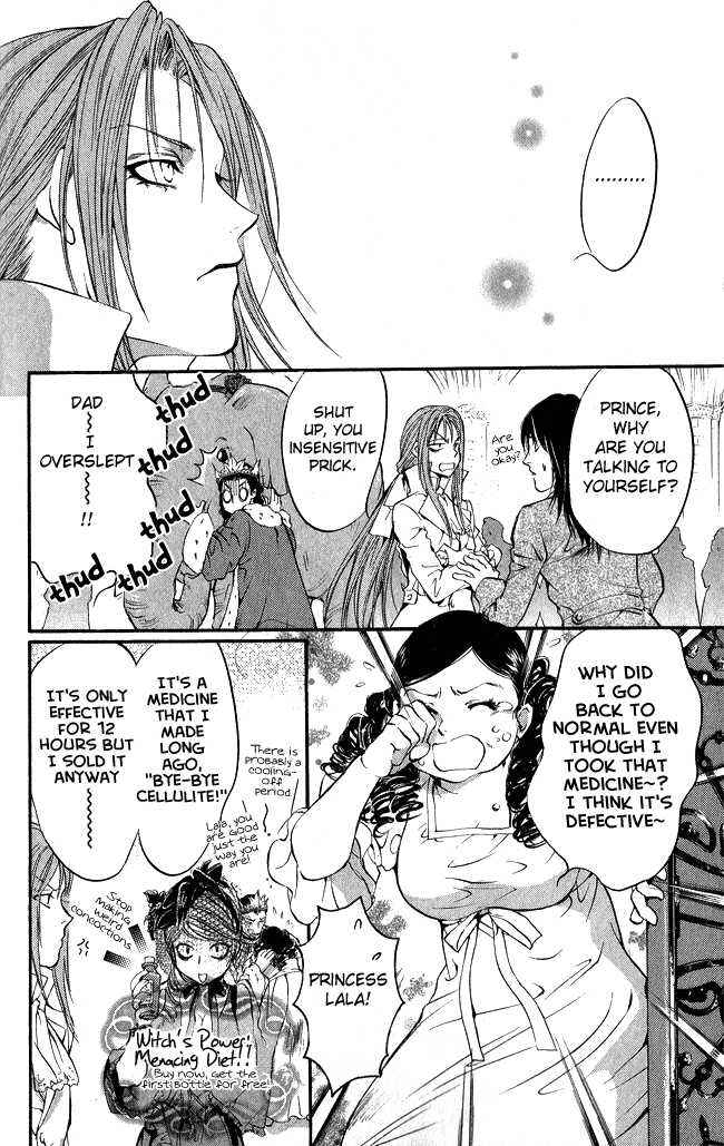 Page 43 Chapter 6 Ludwig Revolution