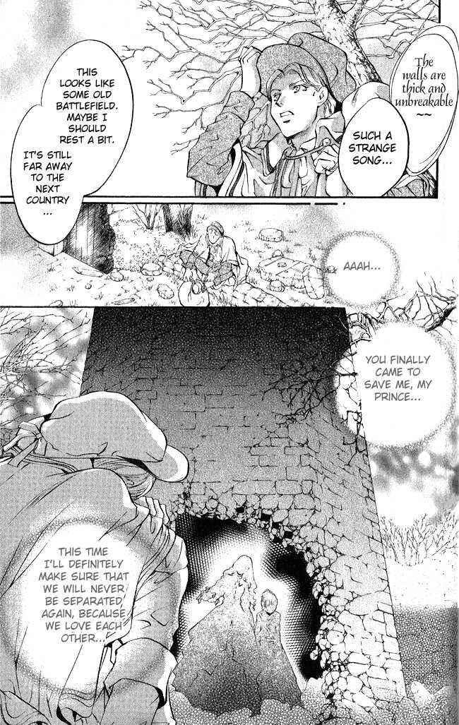 Page 46 Chapter 6 Ludwig Revolution