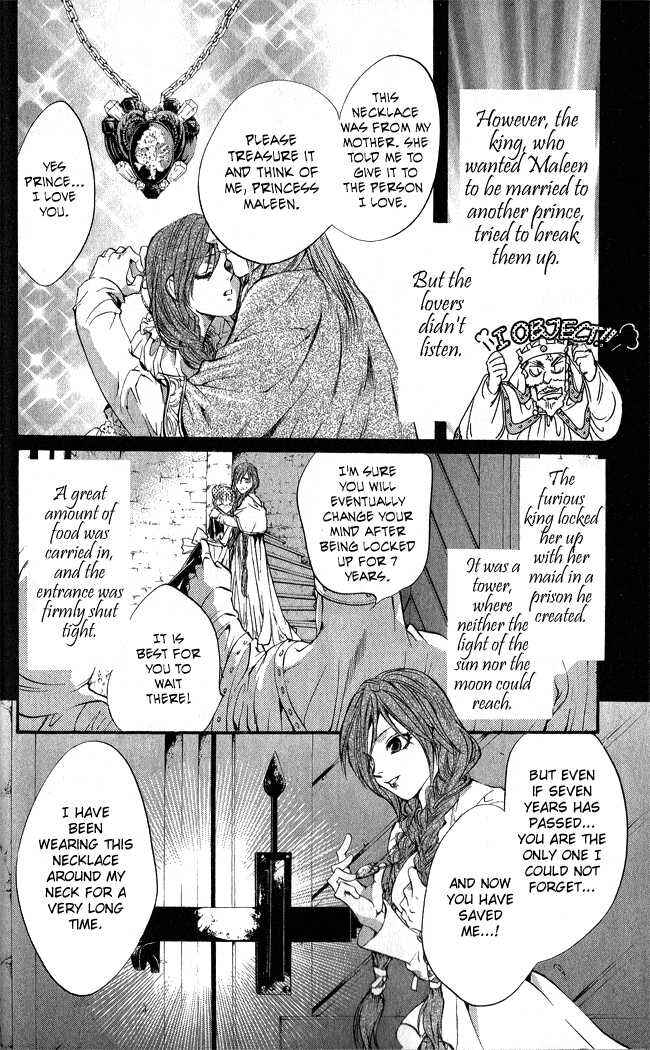 Page 9 Chapter 6 Ludwig Revolution