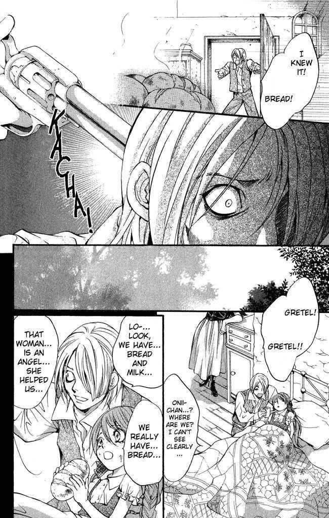 Page 13 Chapter 9 Ludwig Revolution