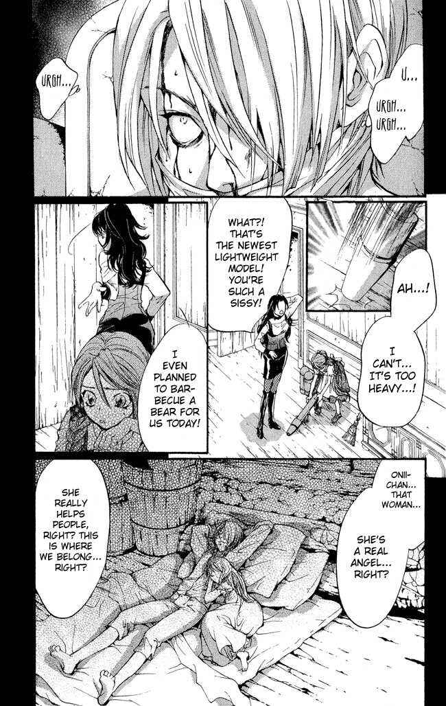 Page 16 Chapter 9 Ludwig Revolution