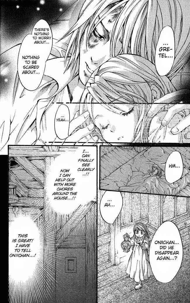 Page 17 Chapter 9 Ludwig Revolution