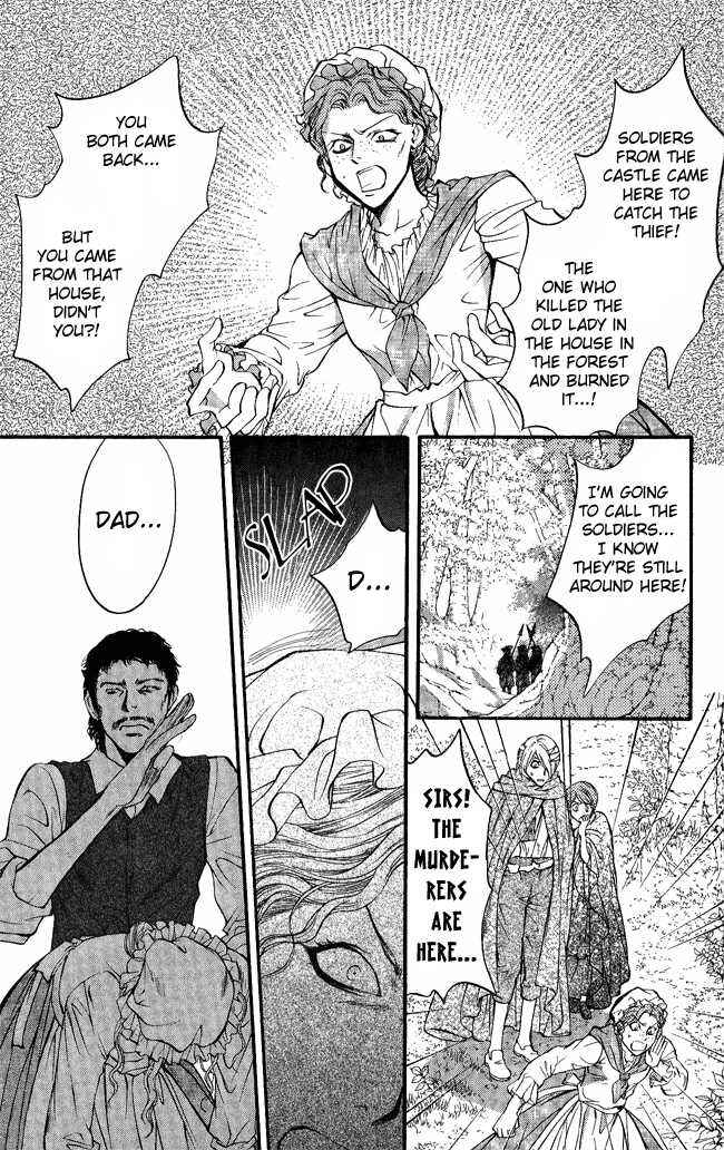 Page 28 Chapter 9 Ludwig Revolution